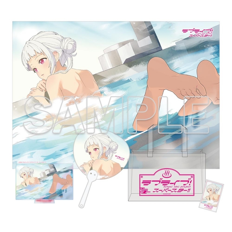 【グッズ-セット商品】ラブライブ!スーパースター!! Hot ほっと Liella! グッズセット 嵐 千砂都