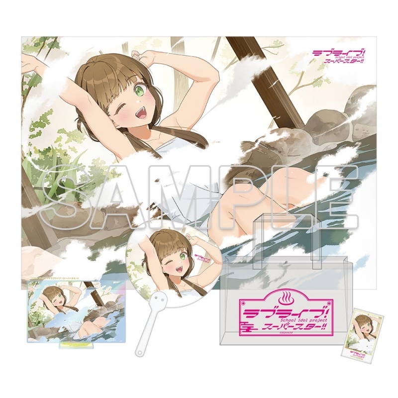 【グッズ-セット商品】ラブライブ!スーパースター!! Hot ほっと Liella! グッズセット 桜小路きな子