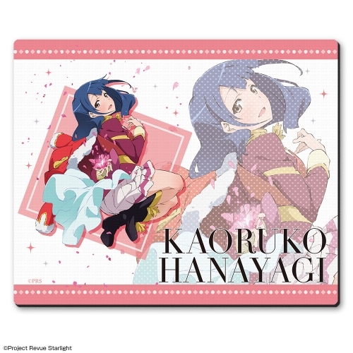 グッズ マウスパッド 少女 歌劇 レヴュースタァライト ラバーマウスパッド デザイン09 花柳香子 ゲーマーズ キャラクターグッズ商品の総合通販
