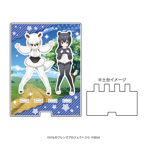 【グッズ-スタンドポップ】けものフレンズ3 デカスマキャラスタンド 04 ミナミコアリクイ&マレーバク