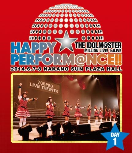 【Blu-ray】THE IDOLM@STER MILLION LIVE! 1stLIVE HAPPY☆PERFORM@NCE!! Blu-ray Day1