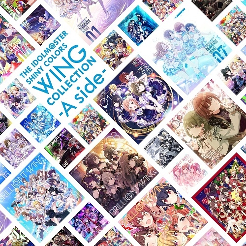 【アルバム】THE IDOLM@STER SHINY COLORS WING COLLECTION -A side-