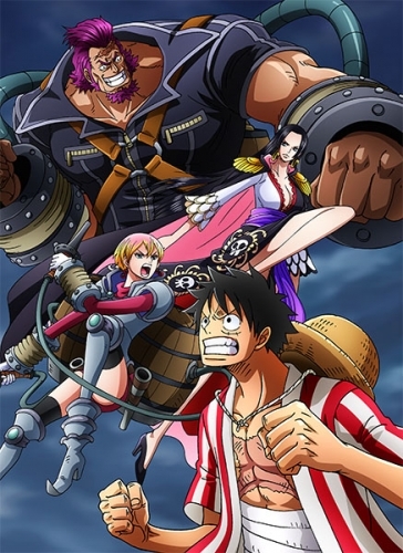 【Blu-ray】劇場版 ONE PIECE STAMPEDE 映画連動特別編