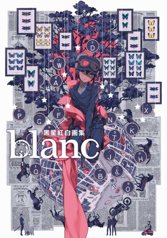 【画集】黒星紅白画集 blanc