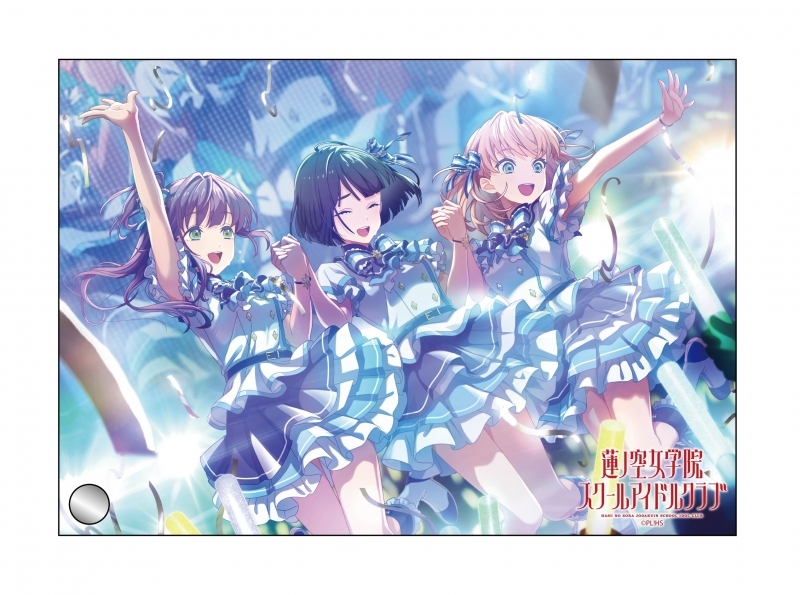 【グッズ-スタンドポップ】ラブライブ！蓮ノ空女学院スクールアイドルクラブ ミニアクリルアート スリーズブーケ 365 Days ver【ゲーマーズ先行】
