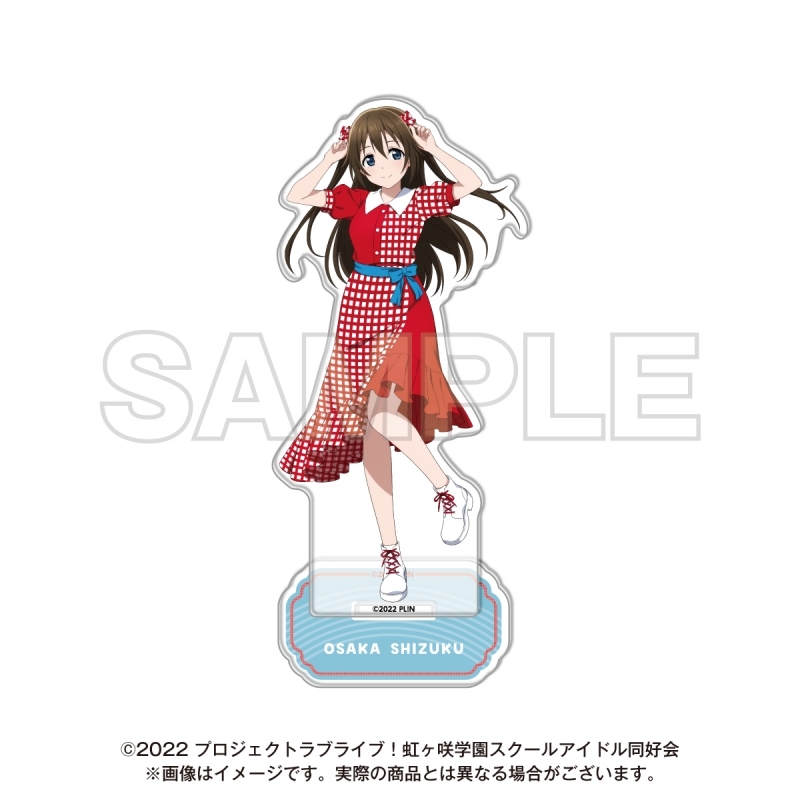 【グッズ-スタンドポップ】NTTドコモ × 映画『ラブライブ！虹ヶ咲学園スクールアイドル同好会 完結編 第1章』 アクリルスタンド 桜坂 しずく