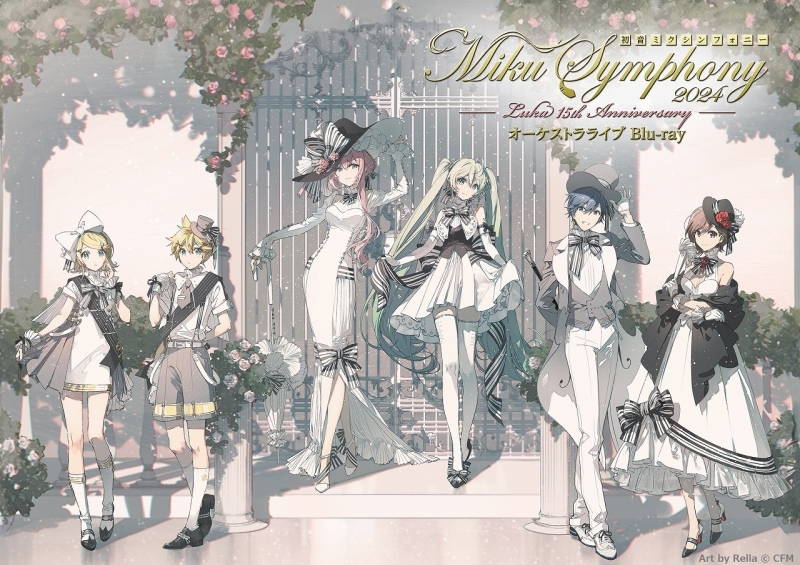 【Blu-ray】「初音ミクシンフォニー～Miku Symphony2024 オーケストラライブ（Blu-ray）」/東京フィルハーモニー交響楽団