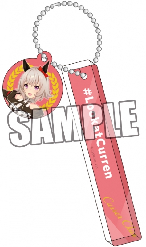 【グッズ-キーホルダー】ウマ娘 プリティーダービー チャーム付きルームキーホルダー「カレンチャン」