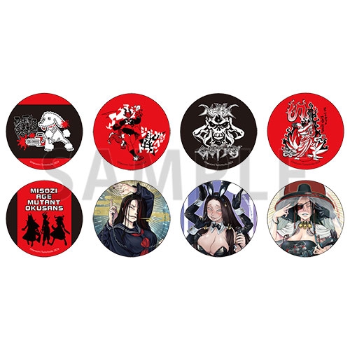【グッズ-バッチ】令和のダラさん トレーディング缶バッジ(全8種)【催事商品】