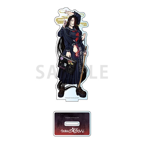【グッズ-スタンドポップ】令和のダラさん アクリルスタンド ダラさんA【催事商品】