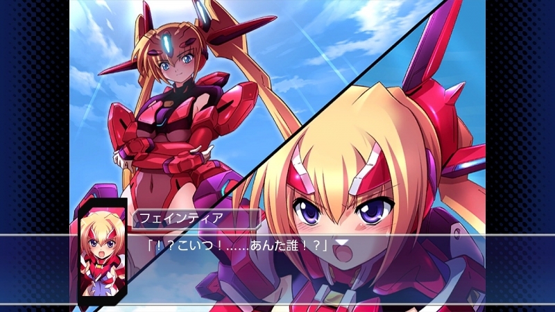 【NS】トリガーハート エグゼリカ　コンプリート サブ画像3