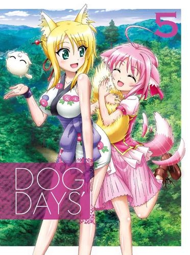 【DVD】TV DOG DAYS´ 5 完全生産限定版