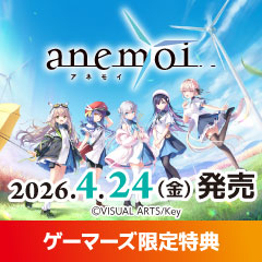 LO】[スリーブ(PR付)]Lycee Overture『ネクストン4.0 アマカノ3