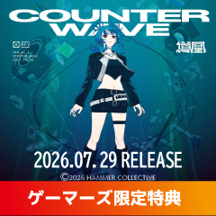 ホロカ】桃鈴ねね【UR】hBP07-083 | ゲーマーズ シングルカード商品の
