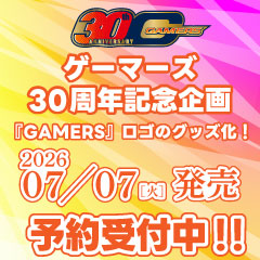 雑誌】月刊 ドラゴンエイジ 2026年3月号 【ランダムブロマイド(全6種