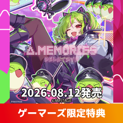 グッズ-カードケース】冴えない彼女の育てかた♭ ブシロードデッキ