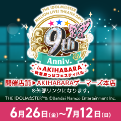 アルバム】KOKIA/EVOLVE to LOVE-20th years Anniversary BEST- 通常盤