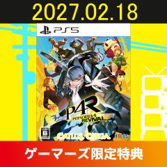 コミック】モンスター娘のいる日常(21) | ゲーマーズ 書籍商品の総合通販