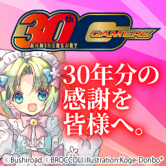 LO】皮肉屋な偏屈娘 柳木 詩夢【SR】LO-6407 | ゲーマーズ シングル