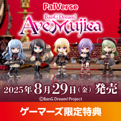 【フィギュア】PalVerse BanG Dream! Ave Mujica