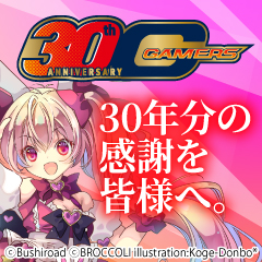 ホロカ】桃鈴ねね【UR】hBP07-083 | ゲーマーズ シングルカード商品の