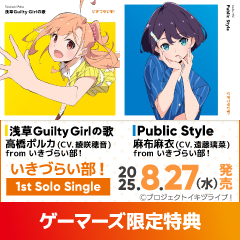ホロカ 紫咲シオン OUR 即日発送可能‼️ ホロカ】紫咲シオン【OUR】hBP02-005 - C-labo OnlineShop