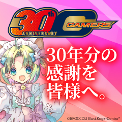 グッズ-バッチ】トリッカル・もちもちほっぺ大作戦 もちもち缶バッジ