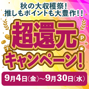WS】可愛い妹による寝起きボディープレス【CR】Srd/W123-024