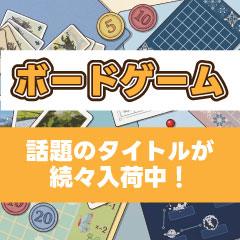 グッズ-バッチ】トリッカル・もちもちほっぺ大作戦 もちもち缶バッジ