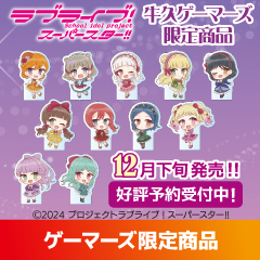 グッズ-マウスパッド】チェンソーマン ラバーマウスパッド デザイン05