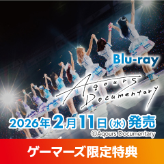 美少女フィギュア】デート・ア・ライブII 鳶一折紙 ～スク水わんこver