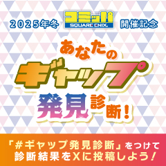 ランダムブロマイド 全6種 櫻井陽菜 ドラゴンエイジ ゲーマーズ 特典 ゲーマーズ特典 ブロマイド 全6種 コンプリートセット 櫻井陽菜